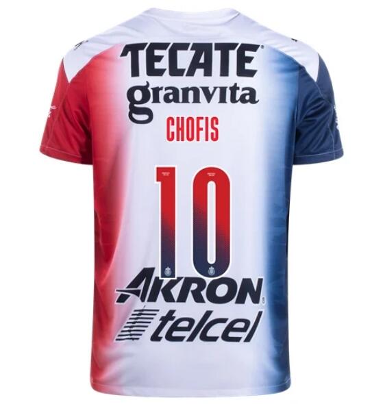 Chivas Guadalajara Away Kit Soccer Jersey JAVIER "LA CHOFIS" LÓPEZ #10 2020/21